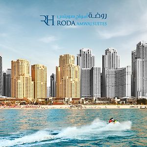 Roda Amwaj Suites Jumeirah Beach Residence